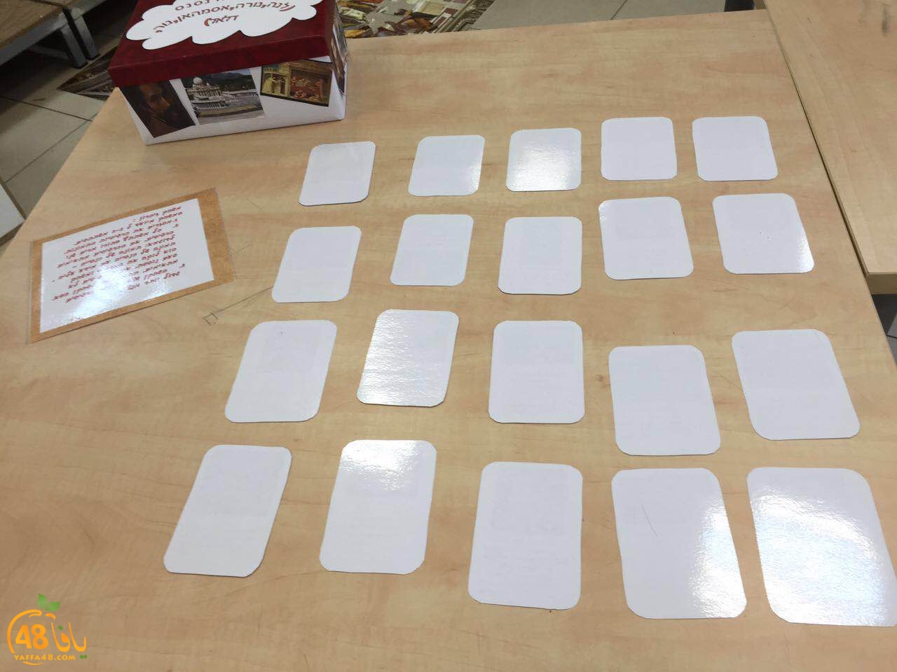 ajyal schoolaj (17).JPG